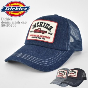 Dickies ディッキーズ DK EX denim mesh cap 80495700 デニム メッシュ キャップ アメカジ スケーター ストリート メンズ レディース ユ