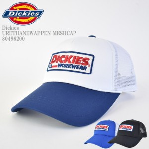 Dickies ディッキーズ DK EX URETHANEWAPPEN MESHCAP 80496200  ウレタン ワッペン メッシュ キャップ アメカジ スケーター ストリート 