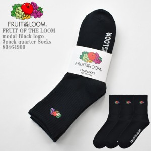 【23cm〜25cm】FRUIT OF THE LOOM フルーツ オブ ザ ルーム 3P Q.FTL modal Black logo 3pack quarter Socks 80464900 モダール黒無地刺