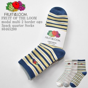 【23cm〜25cm】FRUIT OF THE LOOM フルーツ オブ ザ ルーム 3P Q.FTL modal multi 2 border ogo 3pack quarter Socks 80465200 モダール