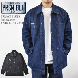 PRISON BLUES プリズン ブルース one washed YARD COAT JACKET ワンウォッシュ ヤード コート ジャケット カバーオール アメリカ製 メン