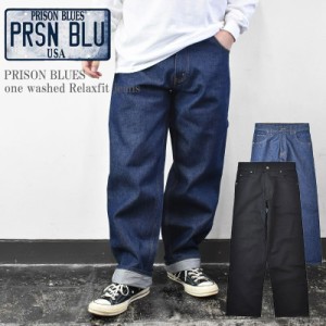 PRISON BLUES プリズン ブルース one washed Relaxfit jeans ワンウォッシュ リラックスフィット ジーンズ デニム アメリカ製 メンズ レ