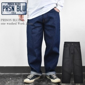 PRISON BLUES プリズン ブルース one washed Work jeans ワンウォッシュ ワーク ジーンズ デニム アメリカ製 メンズ レディース ユニセッ