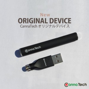 【30日間補償付】CannaTech オリジナル ヴェポライザー cbd ワックス リキッド アトマイザー Aristech Airis Quaser 同規格デバイス ペン