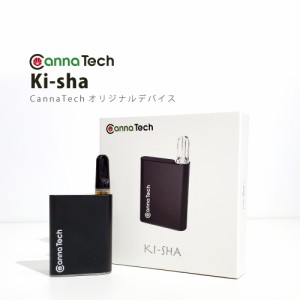 【30日間補償付】CBD ヴェポライザー KI-SHA（キーシャ） 自動吸引システム CannaTech オリジナル ワックス リキッド アトマイザー Airis