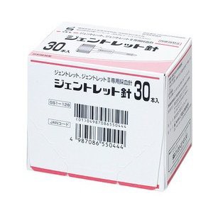 【当日発送】ジェントレット針　血糖値測定　採血針　３０本　送料無料