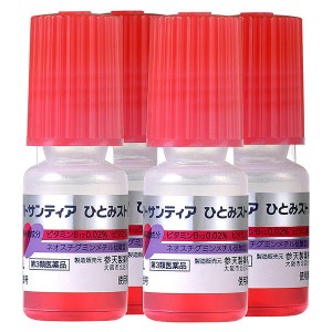 【当日発送】ソフトサンティアひとみストレッチ 5mL×4本 第3類医薬品