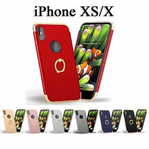 スマホ リング 人気 女子の通販 Au Pay マーケット