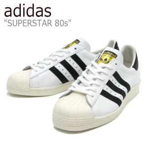 adidas superstar 80s sale