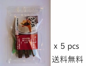 【メール便全国送料無料】だし醤油用そうだかつおぶし30ｇ×5袋　(だし醤油の素) 宗田節 土佐清水たけまさ商店 国産【代引不可】