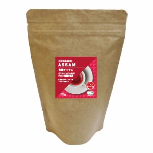 郵送定形外送料無料！ 有機アッサム 紅茶 200g JAF TEA 高級粉砕茶葉 有機JAS認定 オーガニック 本格