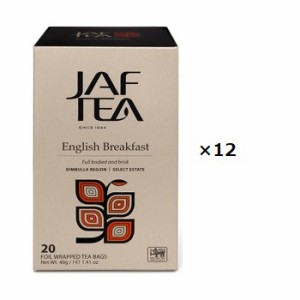 jaftea ティーバッグ 紅茶の通販｜au PAY マーケット