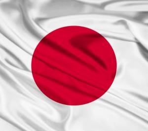 送料無料 日本 国旗 JAPAN 大サイズ 約 90×150cm 卒業式 ワールドカップ 応援 日の丸 オリンピック サッカー 野球 アジア 大会 スポーツ