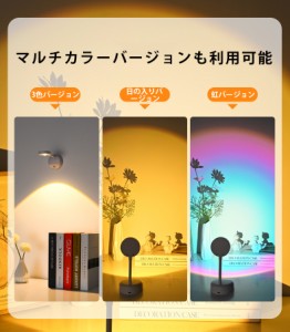 人感センサーライト センサーライト 室内 廊下 天井 玄関 フットライト 足元 led 充電式