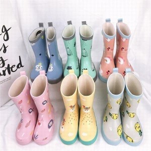 レインブーツ　子供用　キッズ　男の子　女の子 長靴　雨靴　雨具 梅雨 雨の日 15cm-21cm 通園 お出かけ パイナップル フラワー