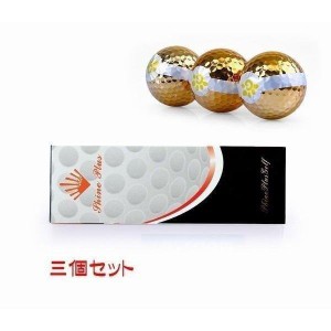 スポーツ ゴルフ用品 ゴルフボール リボン付き 開幕式 始球式 祝典 練習場 プレゼント 初心者 素人 アマチュア ビジネスギフト3個セット