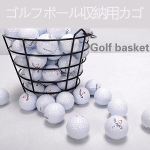 アウトドアスポーツ アウトドアスポーツ ゴルフ 練習場用具 ゴルフボール 収納用カゴ 整理 バスケット 練習場 素人 練習道具 アマチュア