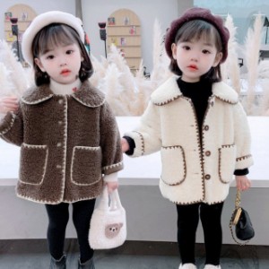 子供服 女の子 子供コート キッズ 秋冬 冬服 アウター　アウター厚手中綿コートボアコートショート丈春コートキッズコート無地暖かい防寒