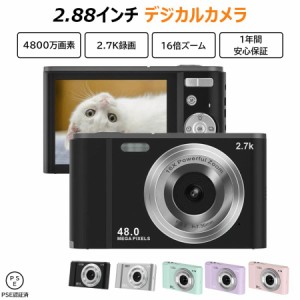 デジタルカメラ 2.88インチ デジカメ コンパクト HDカメラ 2.7K 48MP 16倍ズーム 連写機能