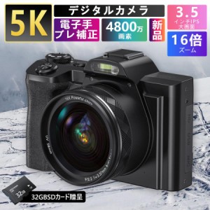 デジタルカメラ 5K 4800万画素 ビデオカメラ 安い 軽量 一眼レフ 防塵 耐衝撃 wifi機能 3.5インチ HD大画面 六軸振れ止め プレゼント 202