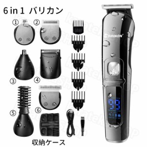 IPX7撥水 バリカン 6in1 usb 充電式 電動 髪の毛 散髪 子供 ヘアーカッター 家庭用 ヒゲ取り 多機能 全身防水 散髪用 家庭用 メンズ 鼻毛