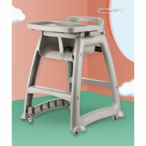 ベビーチェア ハイチェア おしゃれ テーブル キッズチェア 子ども用 多機能椅子 収納便利 ダイニングチェア 義務用 車輪付き 安心設計