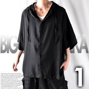 パーカー ダボダボ メンズの通販 Au Pay マーケット