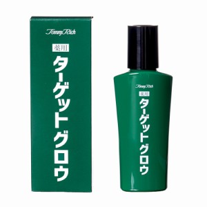 トミーリッチ 薬用ターゲットグロウ | 医薬部外品 育毛剤 薄毛 抜け毛 ボリューム