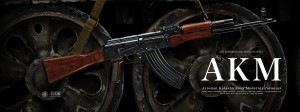 東京マルイ 18歳以上用 ガスブローバックライフル AKM 