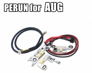 《3%OFFクーポン有》PERUN for AUG マルイ ステアーAUG用電子トリガー ペルン