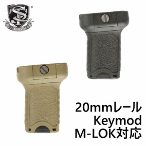 《三太郎の日5％OFFクーポン》S＆T BCMタイプ マルチロックフォアグリップ 20mmレール/M-LOK/Keymod用 BK/DE