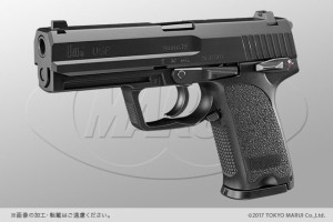 東京マルイガスブローバックハンドガン H&K USP 