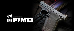 東京マルイ H&K P7M13 【ハイグレード/ホップアップ】10歳以上用 エアーハンドガン　02P07Feb16 