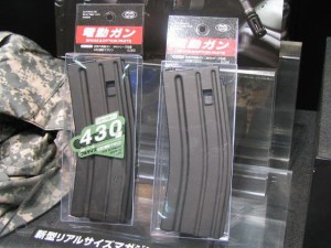東京マルイ 次世代電動ガン M4シリーズ用・SCAR用 430連射マガジン BK/FDE