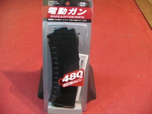 東京マルイ 次世代電動ガンAK74用 480連射マガジン（ブラック） 