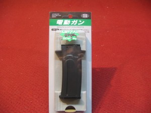 《3%OFFクーポン有》東京マルイ MP7A1用 50連スペアマガジン（電動ガン） 