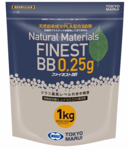 東京マルイ 天然由来成分PLA配合 BB弾 ファイネストBB 0.25g 4000発 FINEST BB