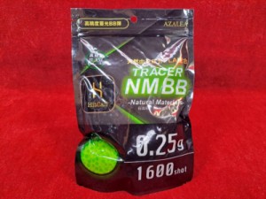 【メール便送料無料】HITCALL 天然由来成分PLA配合 NM トレーサー 蛍光BB弾 0.25g 1600発 高精度