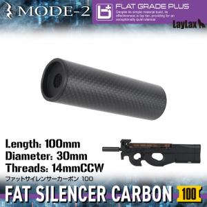 SF SOCOM556-MINIサプレッサ 吸音材ちくわ入り FDE カスタム SF SOCOM556-MINIサプレッサ 吸音材ちくわ入り FDE カスタム