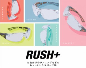 BOLLEゴーグル　RUSH Plus　ラッシュ プラス 限定新色5色