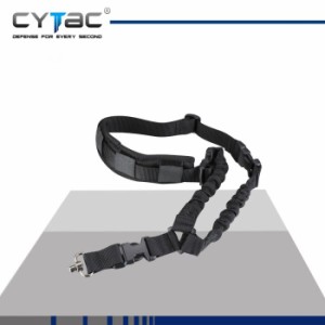 CYTAC シングルポイントスリング　QD式　SINGLE PONT SLING　ワンポイントスリング　CY-1PT-SW 