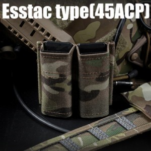 ESSTACタイプ 45ACP マガジンポーチ ダブル BK/TAN/MC/BKMC