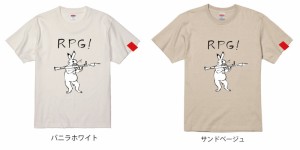 《3%OFFクーポン有》炸裂キウイ 鳥獣戯画 兎 RPG Tシャツ 