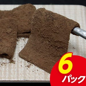 生もち ほうじ茶 スイーツ ギフト 高級 京都利休園  メーカー直送 もち 黒ほうじ ６パック お歳暮 母の日 父の日 お中元 贈り物 贈答品 