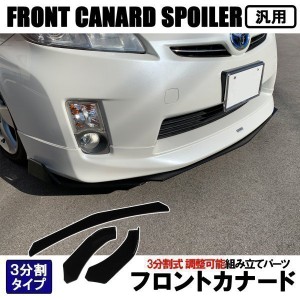 200系 クラウン ロイヤル パーツの通販｜au PAY マーケット