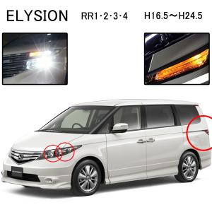 お歳暮 車のパーツ カスタムにおすすめ エリシオン Rr1 6系 Rr5 段差解消フラットマット 車中泊を快適にするベッド 6個 ブラック キャンピングマット オートキャンプ マットレス ベッド 車中泊グッズ スペースクッション エアーマット エアベッド 内装 ドレス