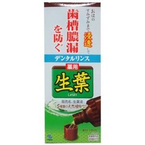 小林製薬 生葉液   800゜   330mL