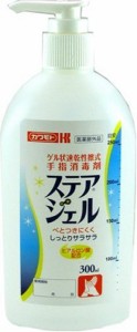 川本産業 ステアジェル300ml (指定部外品)