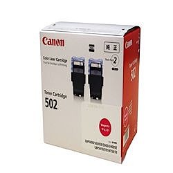 CANON キャノン CANON トナーカートリッジ502 2P(2本パック)マゼンタ純正/9643A003 CN-TN502-2PMGJ