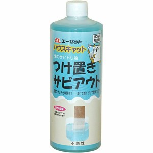 エーゼット つけ置きサビアウト 910 500ml